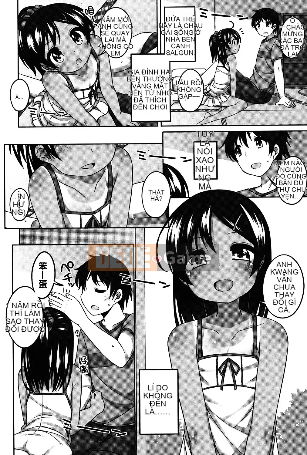 [Shoji Ayumu] Thật tuyệt khi được nhỏ bé...