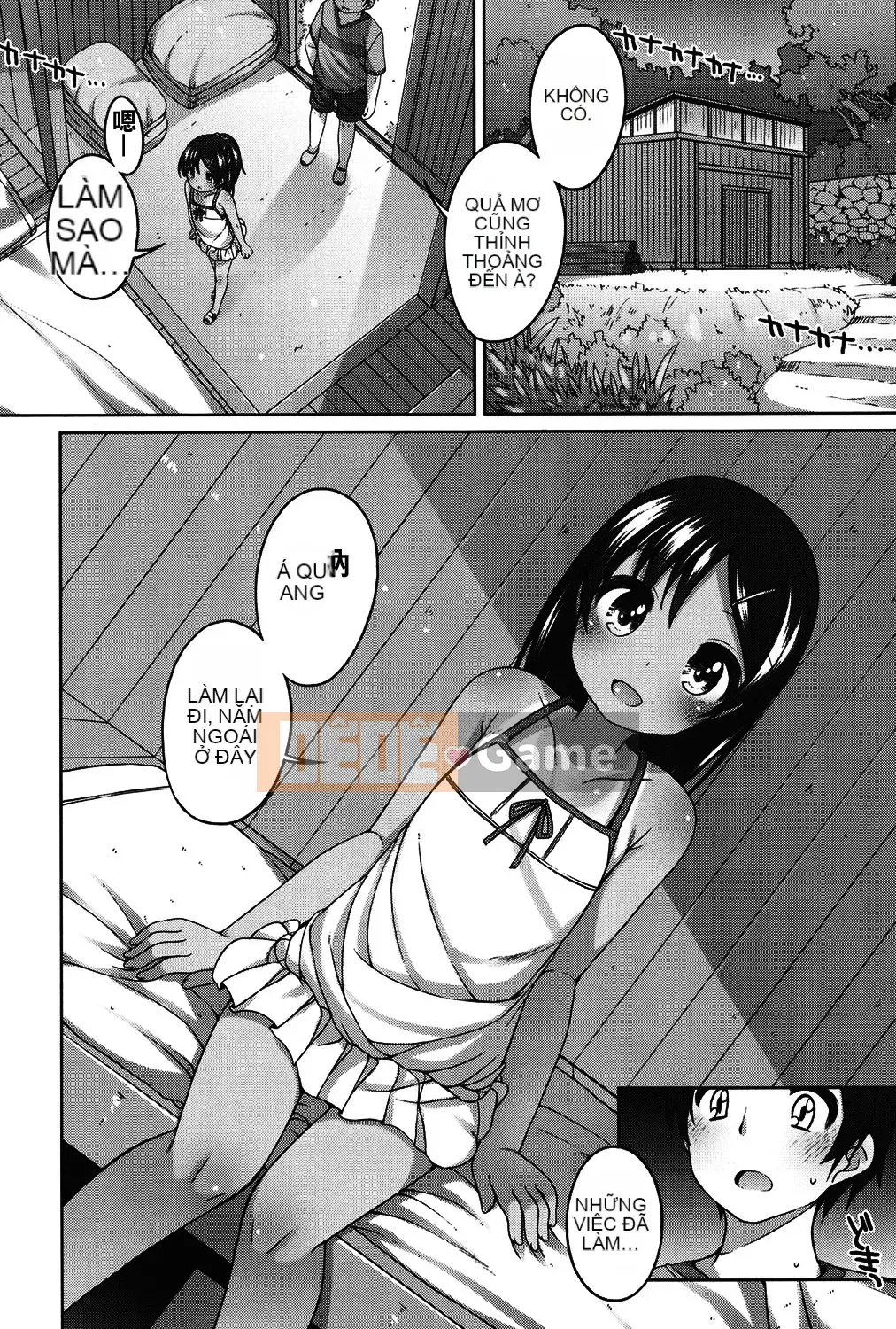 [Shoji Ayumu] Thật tuyệt khi được nhỏ bé...