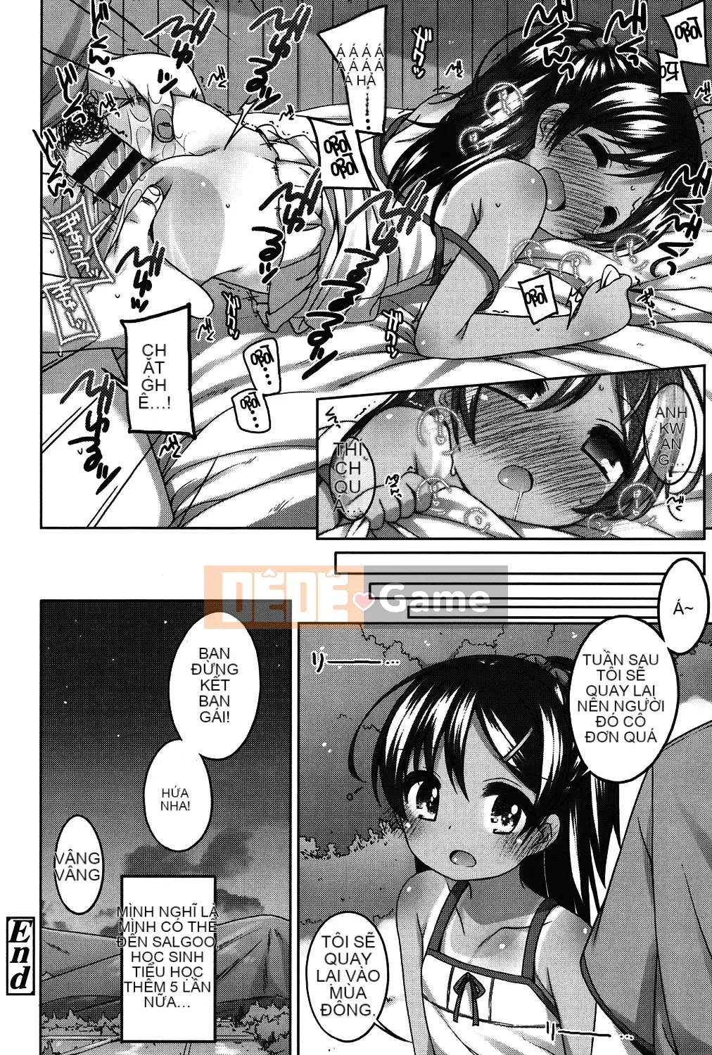 [Shoji Ayumu] Thật tuyệt khi được nhỏ bé...