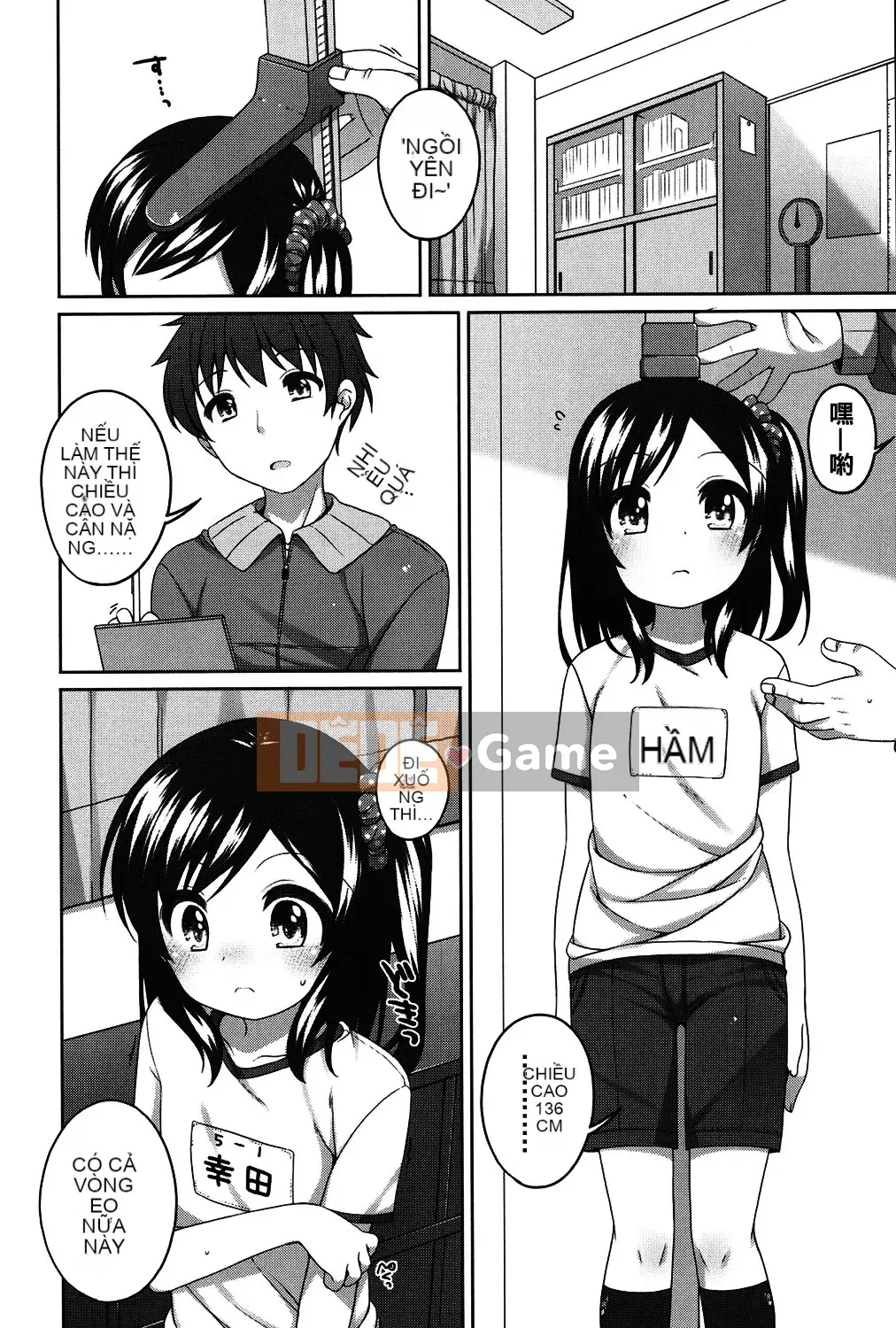 [Shoji Ayumu] Thật tuyệt khi được nhỏ bé...