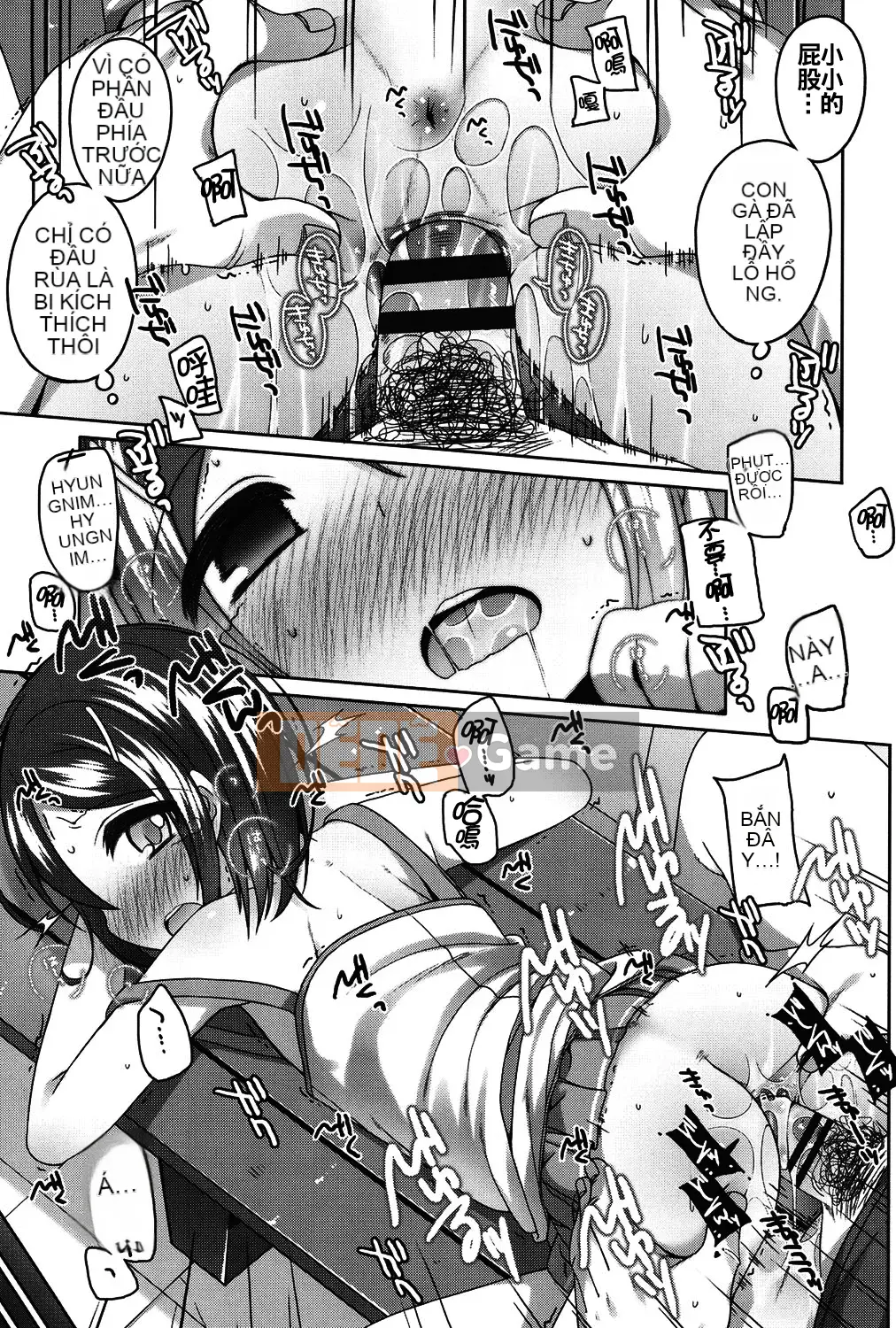 [Shoji Ayumu] Thật tuyệt khi được nhỏ bé...