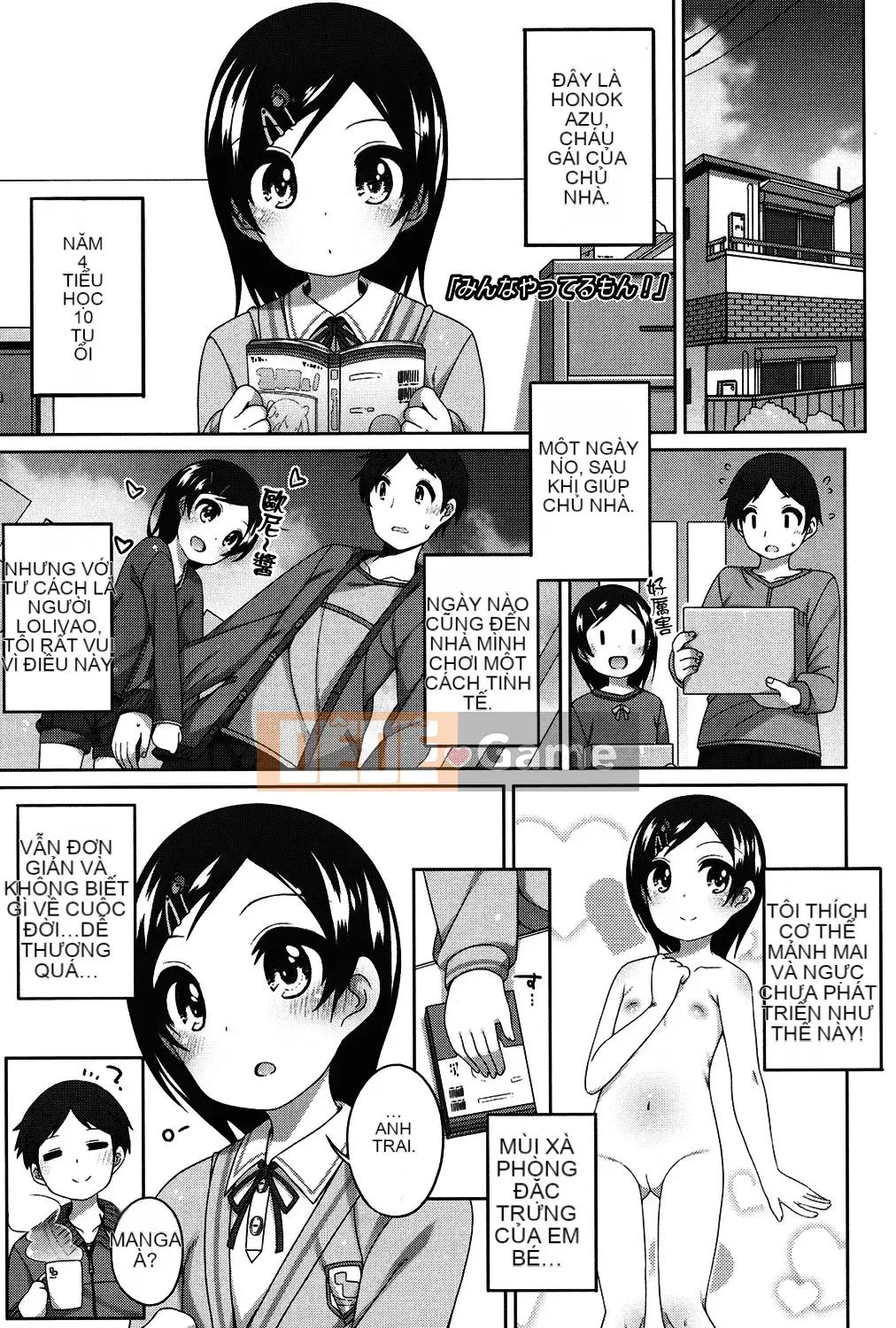 [Shoji Ayumu] Thật tuyệt khi được nhỏ bé...