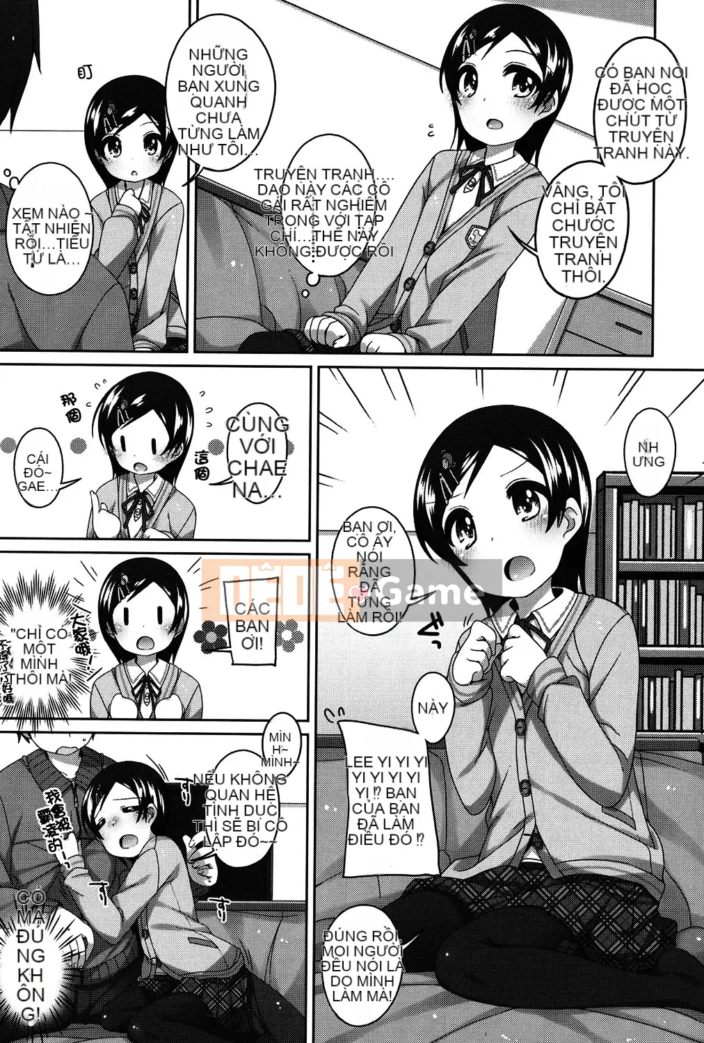 [Shoji Ayumu] Thật tuyệt khi được nhỏ bé...