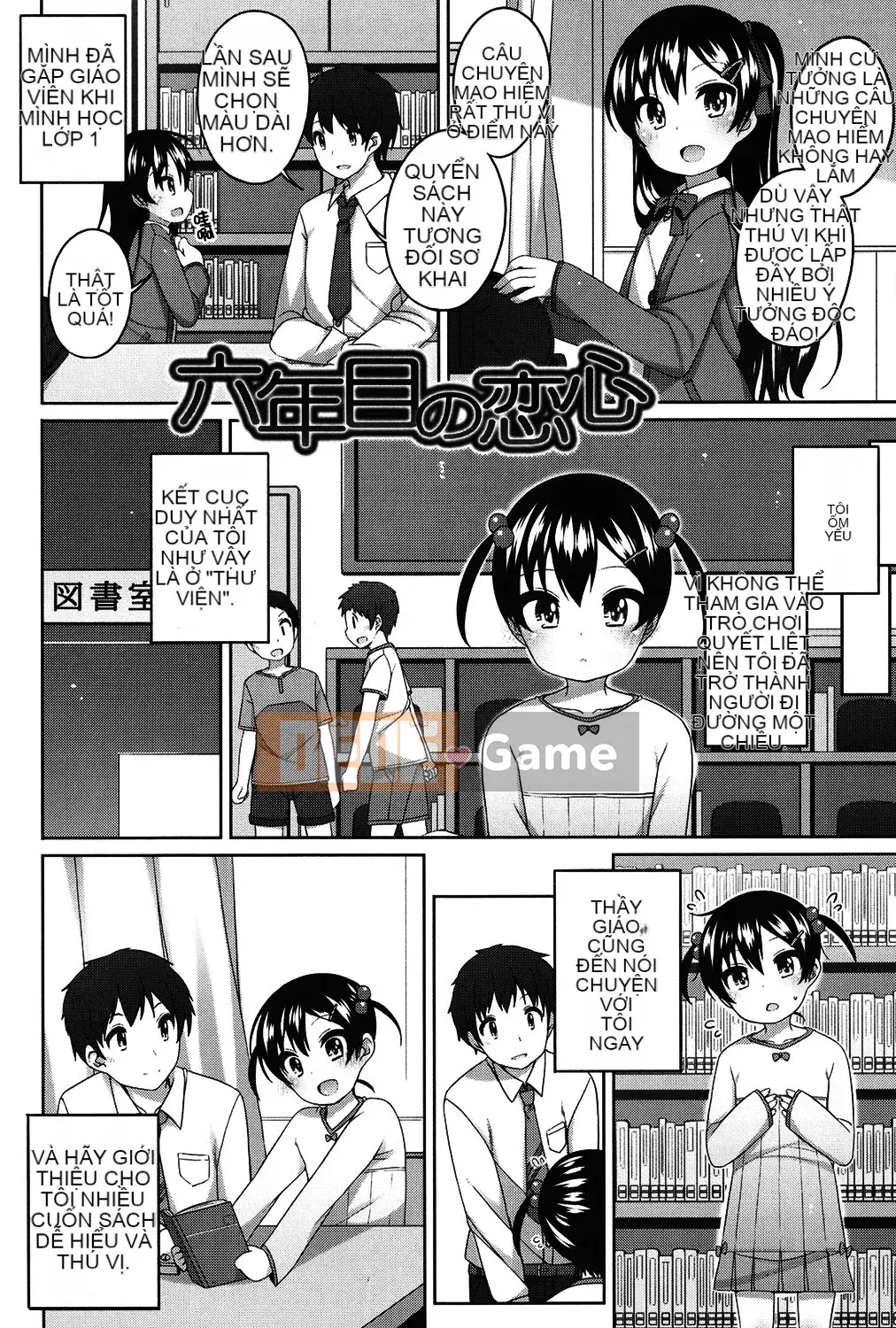 [Shoji Ayumu] Thật tuyệt khi được nhỏ bé...