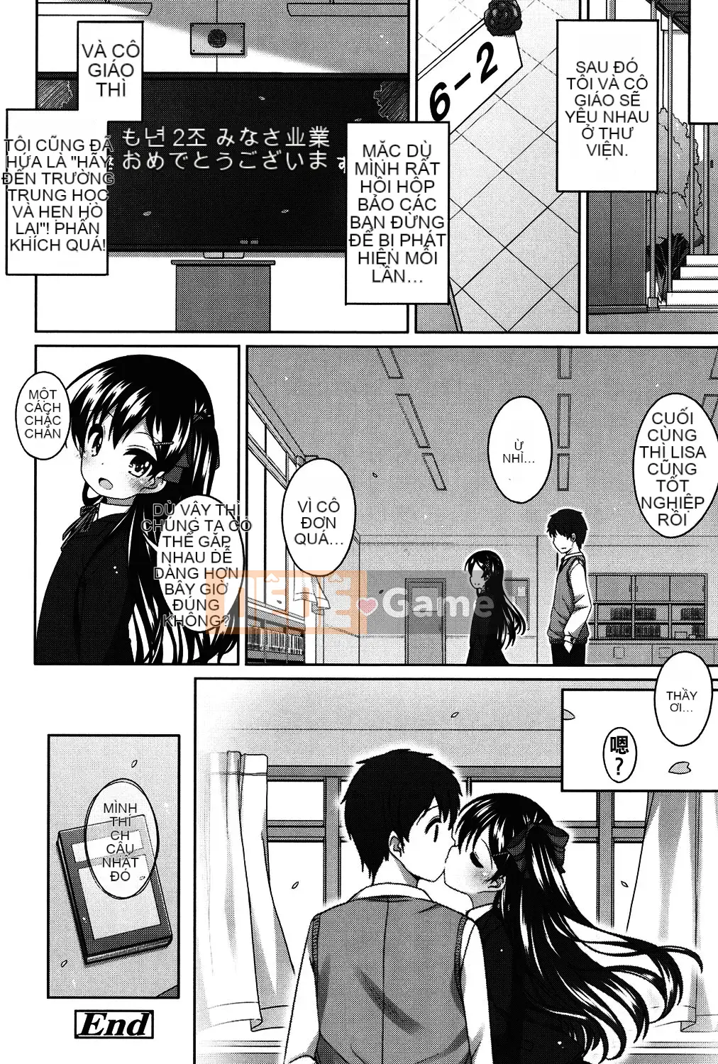 [Shoji Ayumu] Thật tuyệt khi được nhỏ bé...