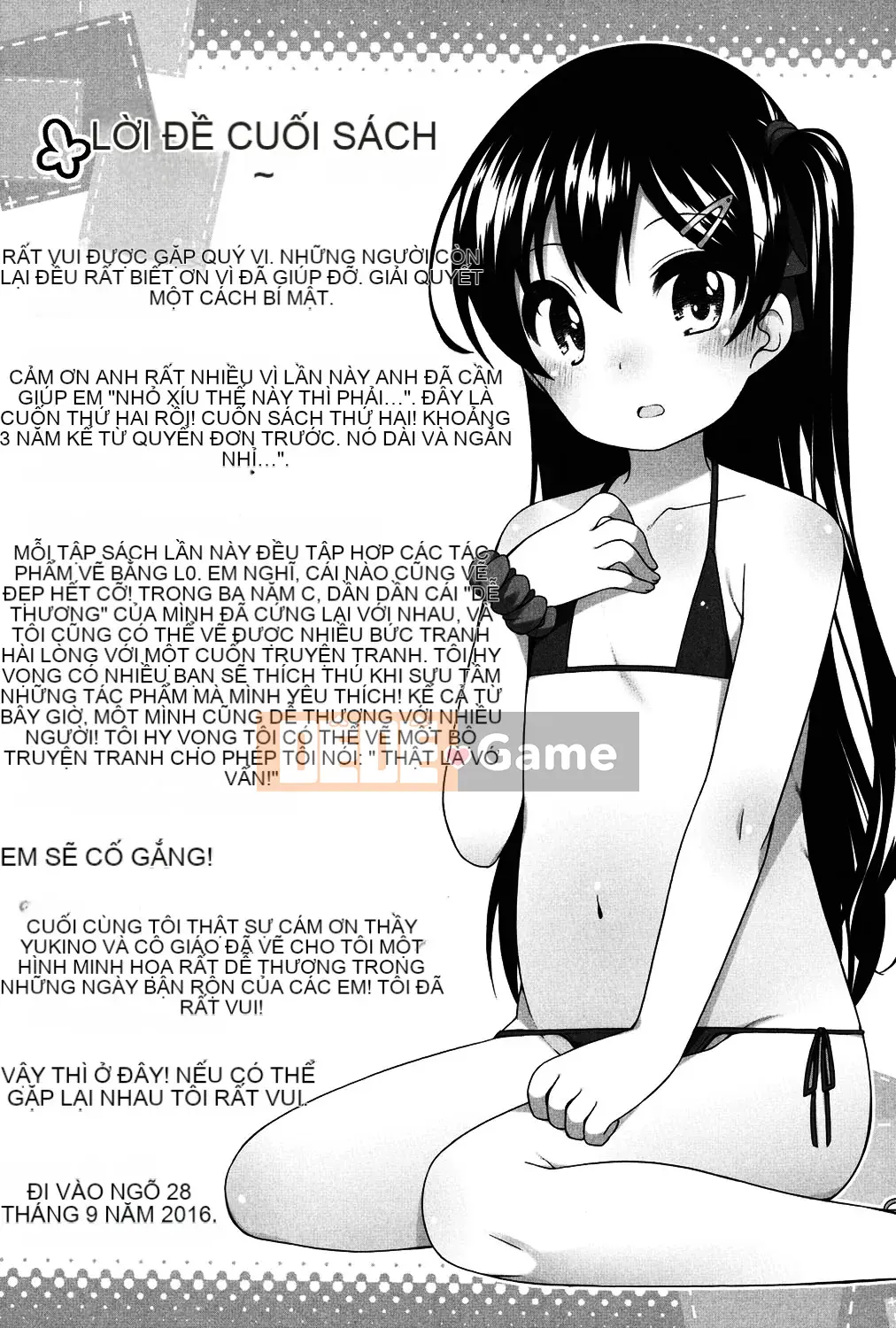 [Shoji Ayumu] Thật tuyệt khi được nhỏ bé...