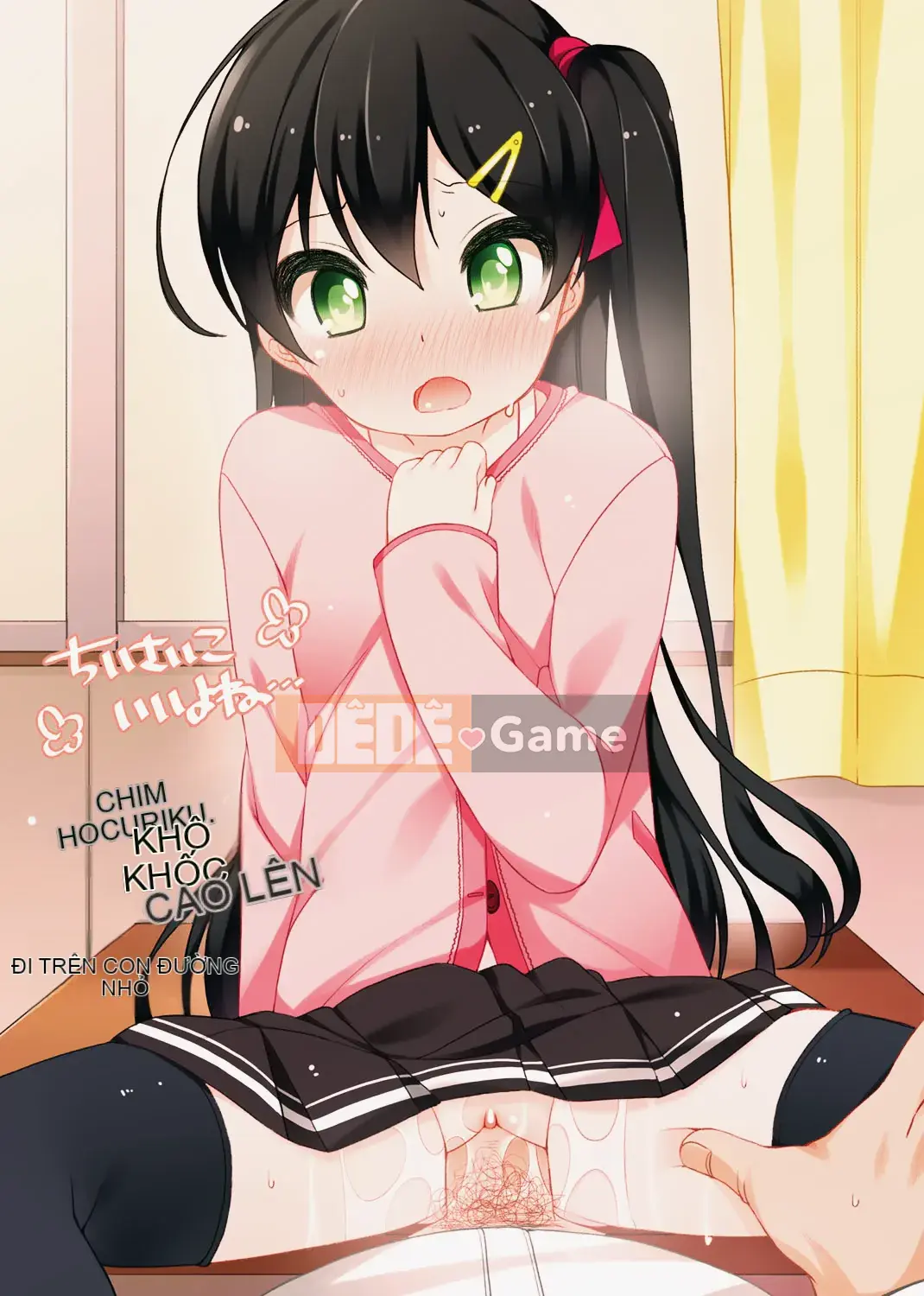 [Shoji Ayumu] Thật tuyệt khi được nhỏ bé...