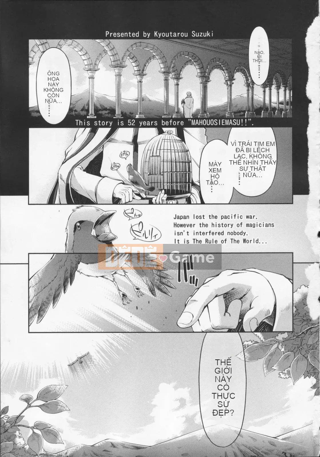 [Suzuki Kyotaro] Tôi đã dạy bạn phép thuật!!