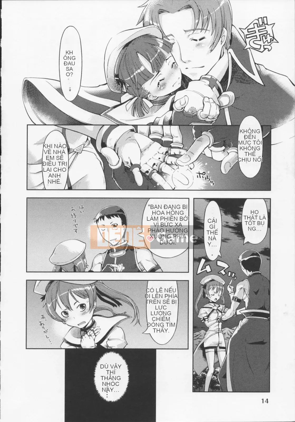 [Suzuki Kyotaro] Tôi đã dạy bạn phép thuật!!