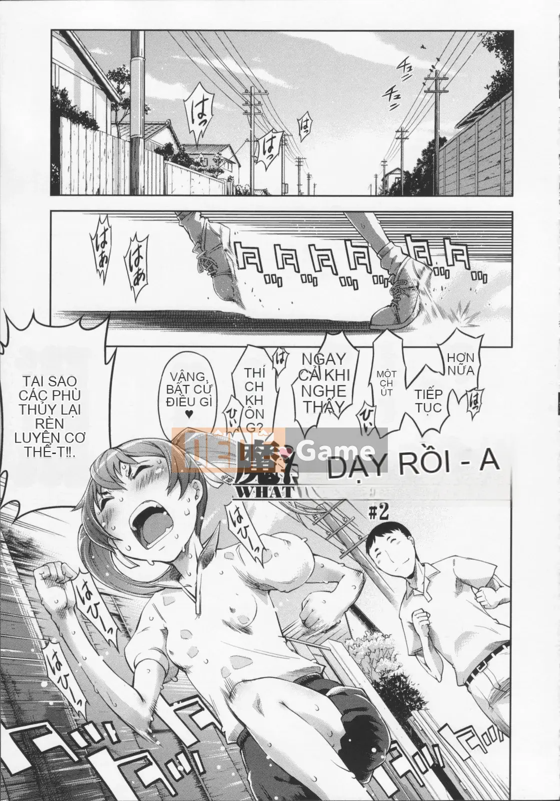 [Suzuki Kyotaro] Tôi đã dạy bạn phép thuật!!