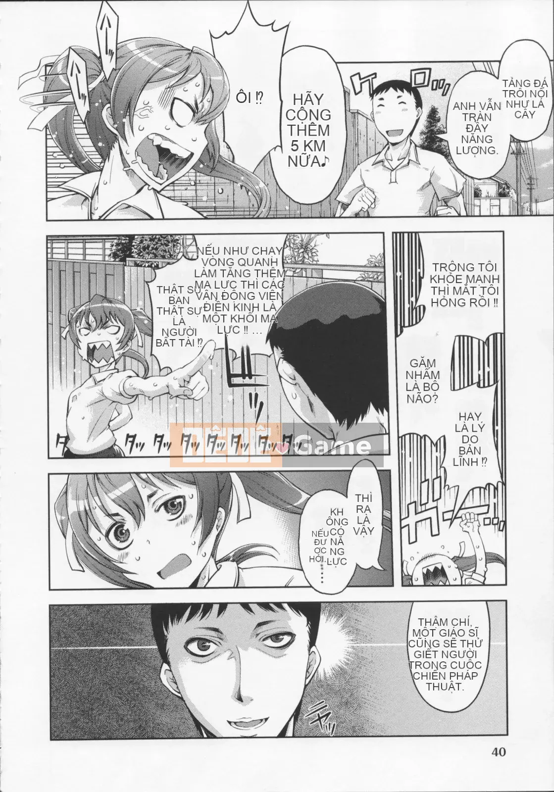 [Suzuki Kyotaro] Tôi đã dạy bạn phép thuật!!