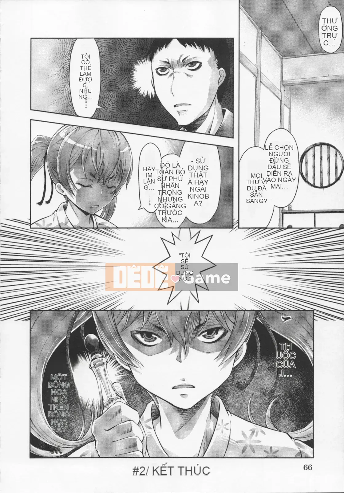 [Suzuki Kyotaro] Tôi đã dạy bạn phép thuật!!