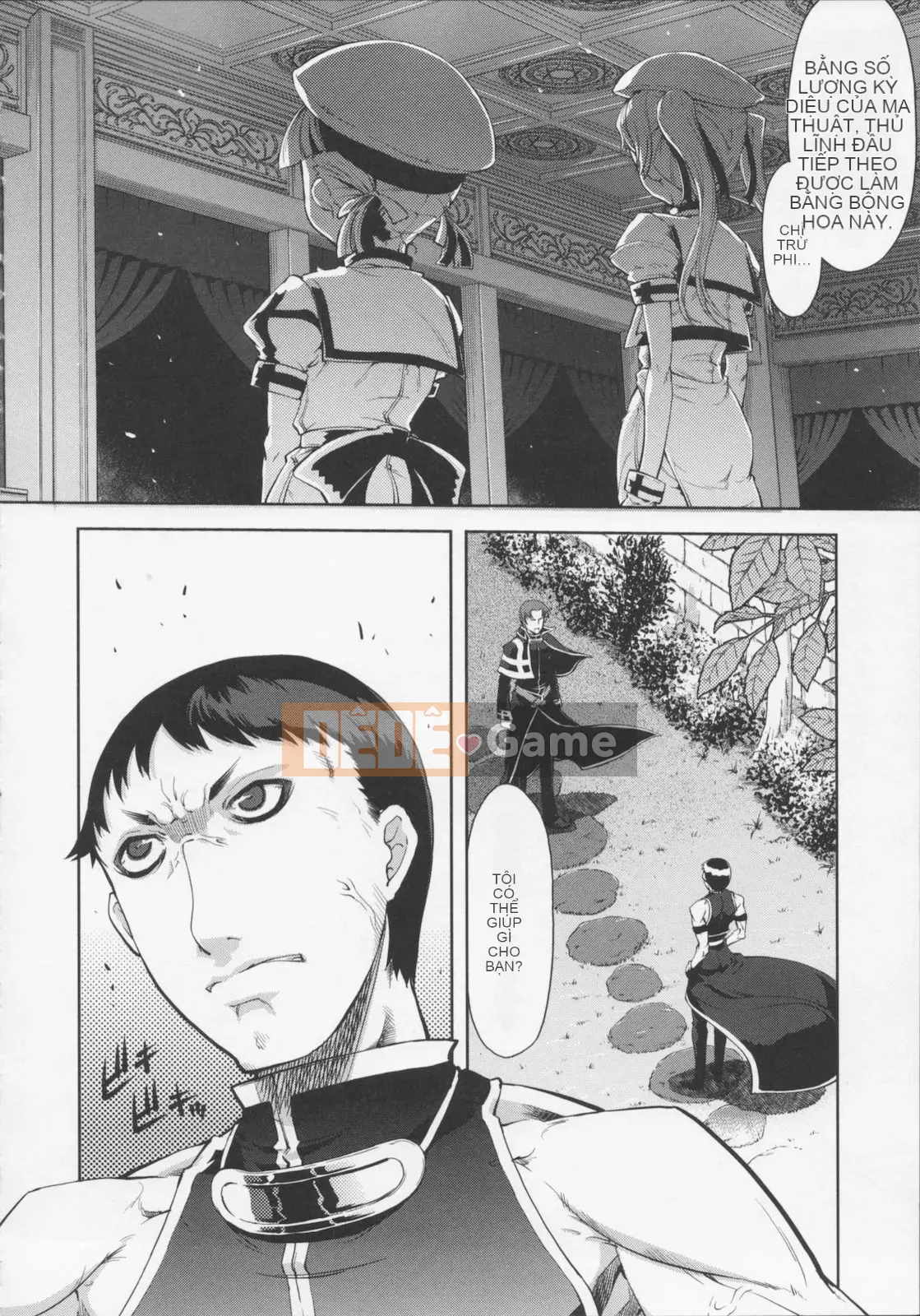 [Suzuki Kyotaro] Tôi đã dạy bạn phép thuật!!