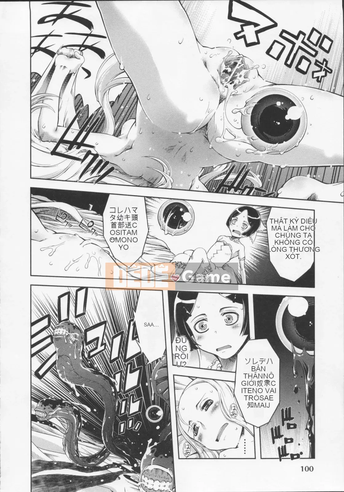 [Suzuki Kyotaro] Tôi đã dạy bạn phép thuật!!