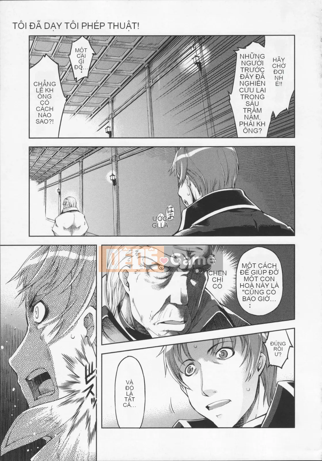 [Suzuki Kyotaro] Tôi đã dạy bạn phép thuật!!