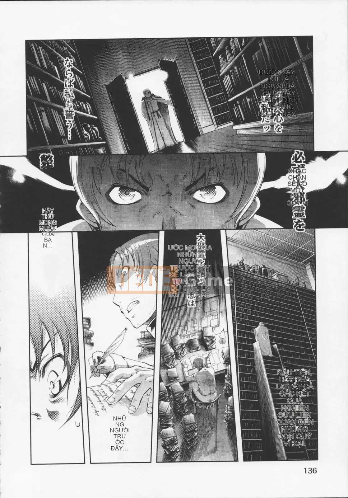 [Suzuki Kyotaro] Tôi đã dạy bạn phép thuật!!