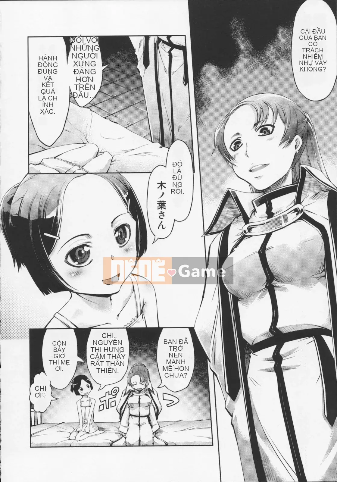 [Suzuki Kyotaro] Tôi đã dạy bạn phép thuật!!