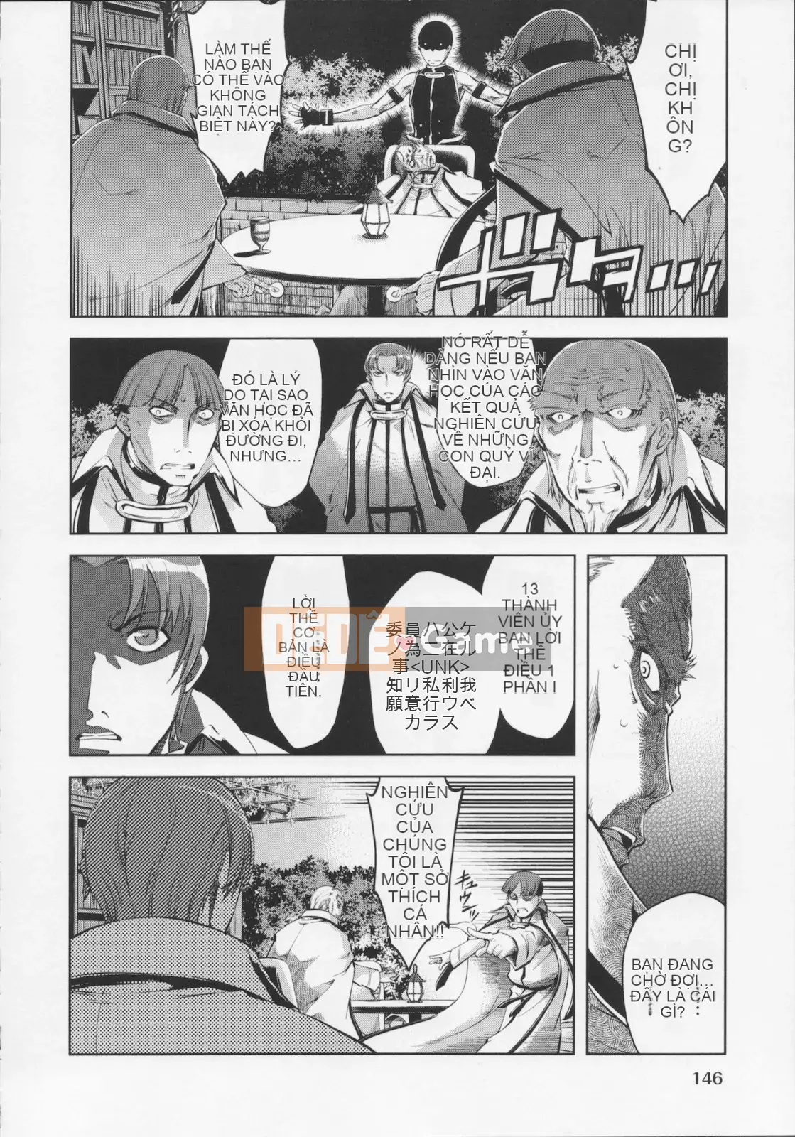 [Suzuki Kyotaro] Tôi đã dạy bạn phép thuật!!