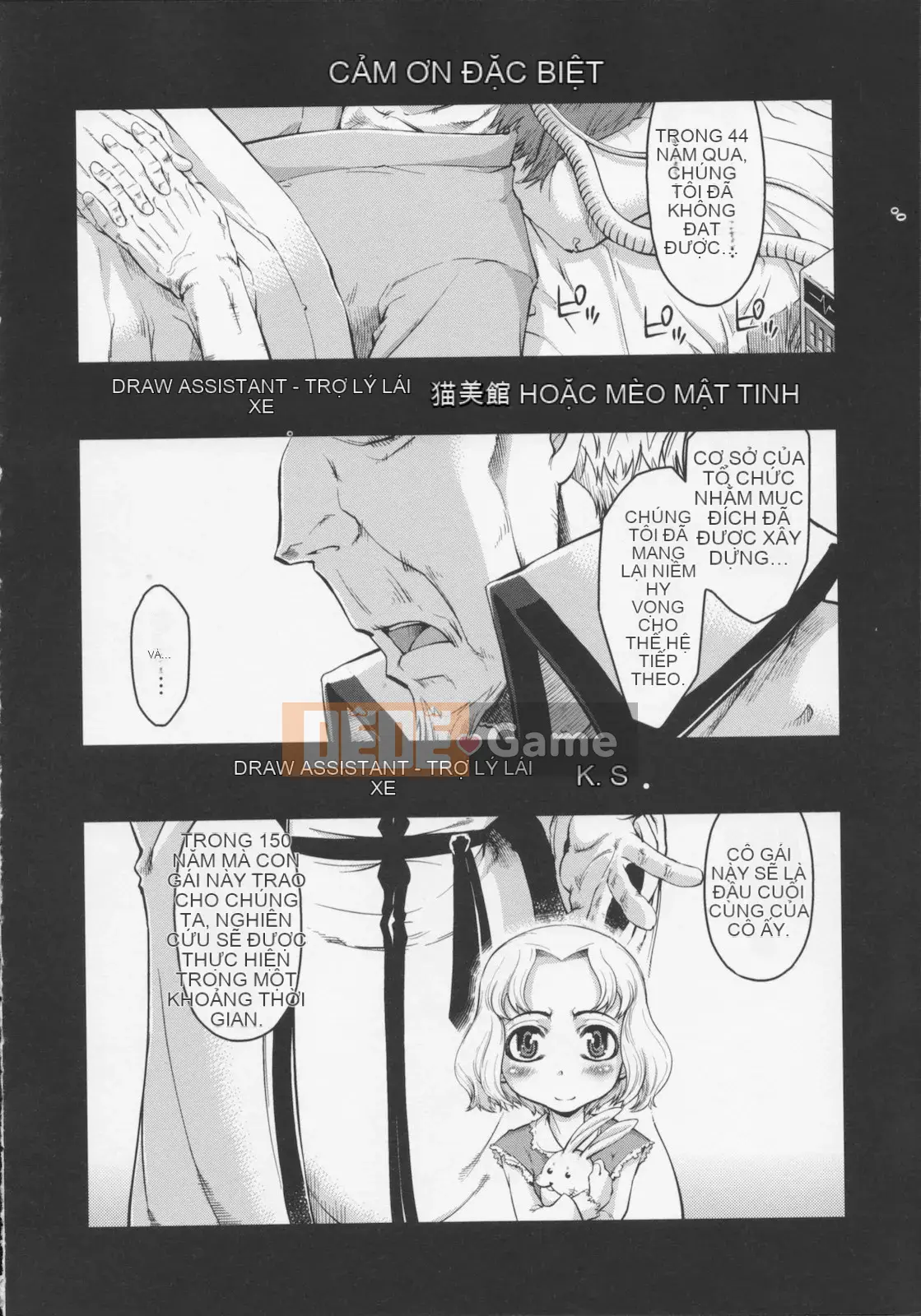 [Suzuki Kyotaro] Tôi đã dạy bạn phép thuật!!