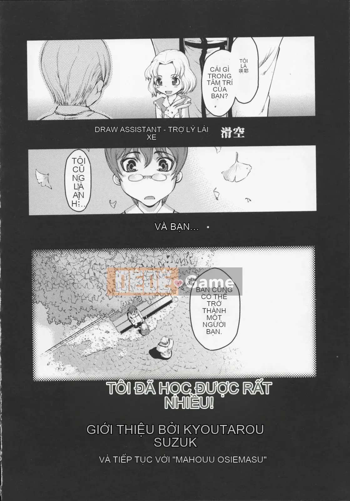 [Suzuki Kyotaro] Tôi đã dạy bạn phép thuật!!
