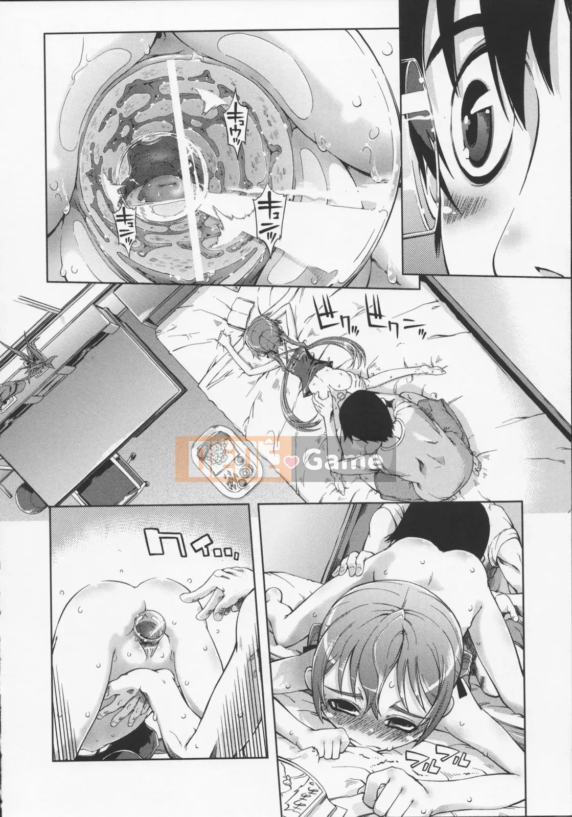 [Suzuki Kyotaro] Tôi đã dạy bạn phép thuật!!