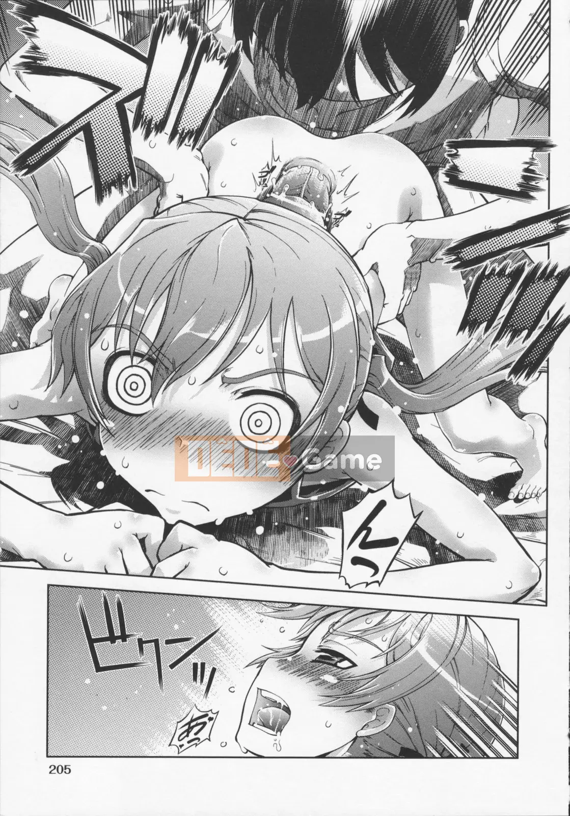 [Suzuki Kyotaro] Tôi đã dạy bạn phép thuật!!