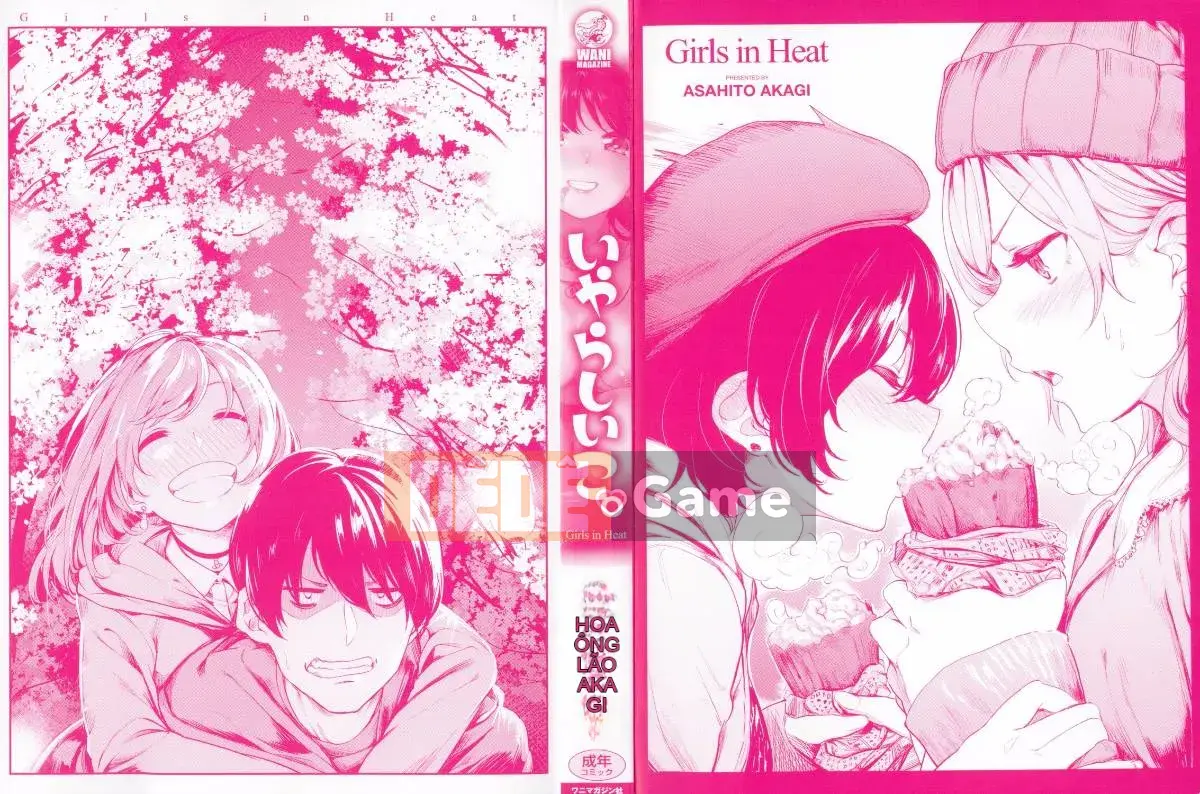 [Kazeteki Koubou][Akagi Asahito] Tởm.