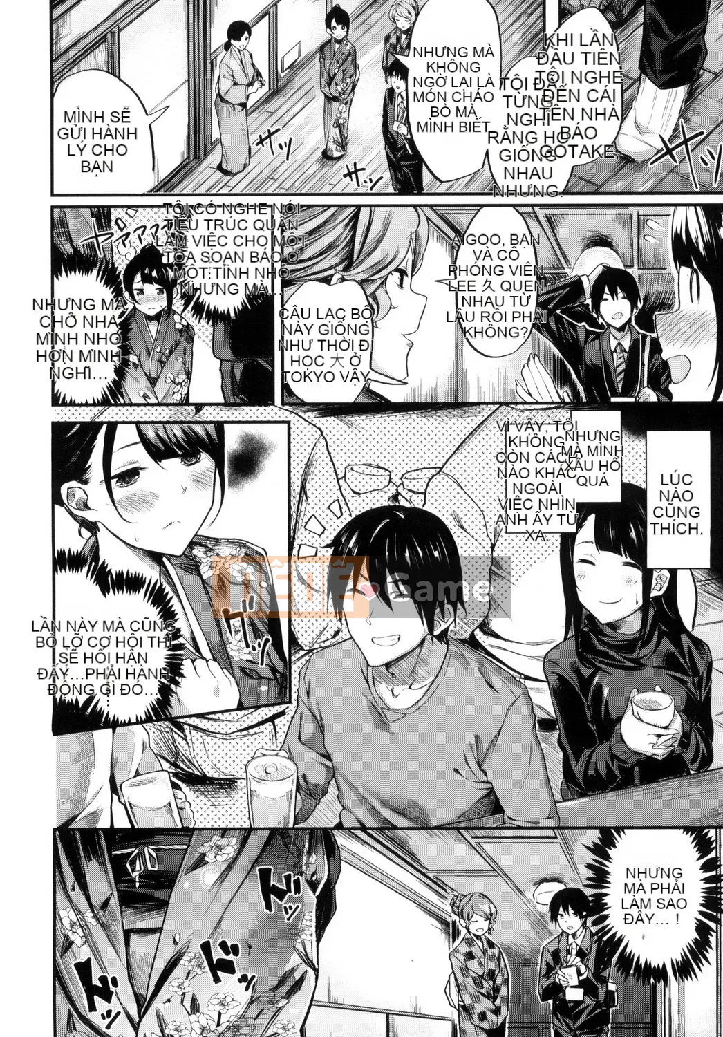 [Kazeteki Koubou][Akagi Asahito] Tởm.