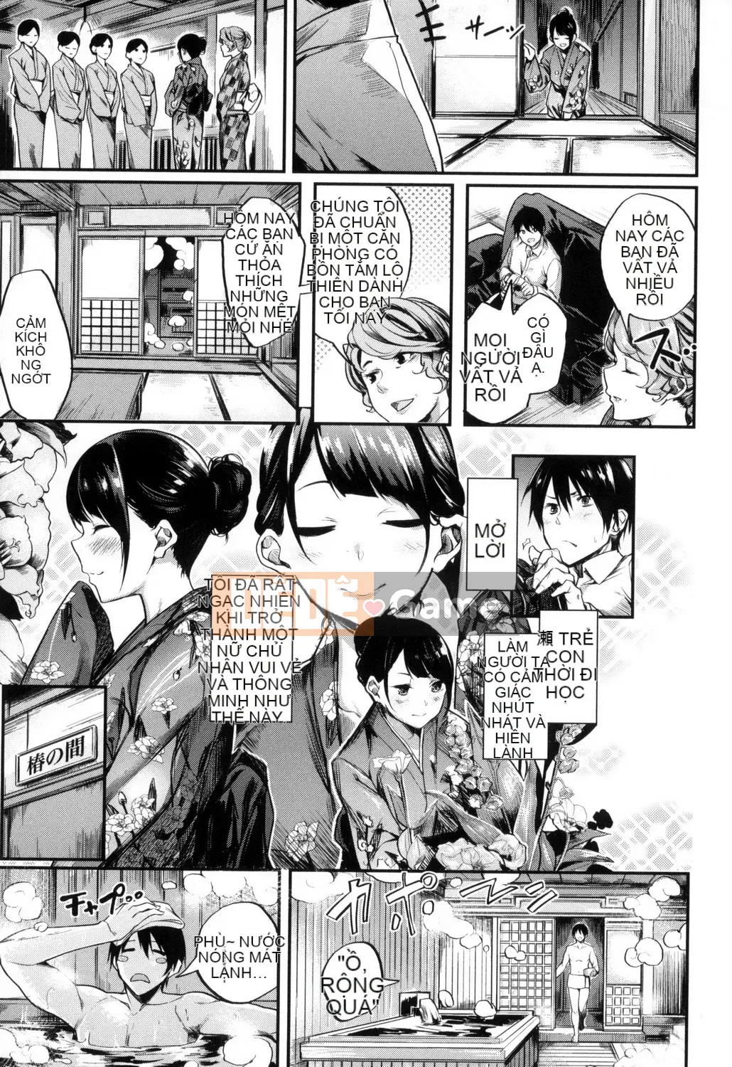 [Kazeteki Koubou][Akagi Asahito] Tởm.