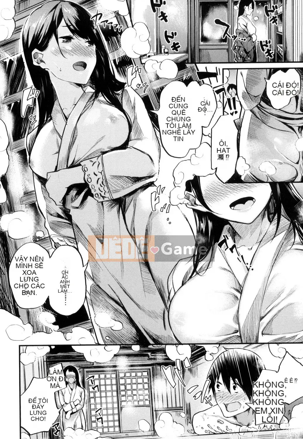 [Kazeteki Koubou][Akagi Asahito] Tởm.