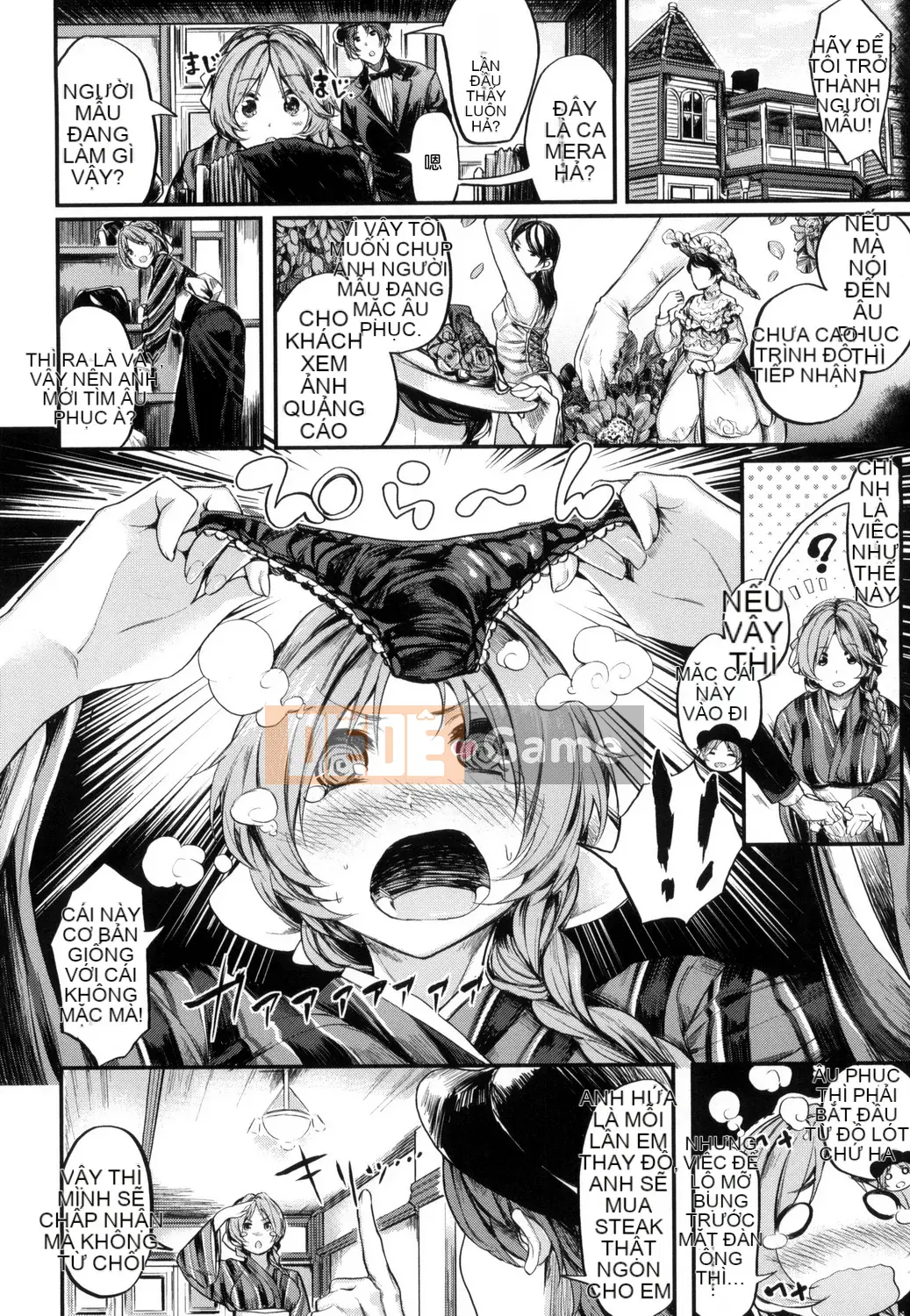 [Kazeteki Koubou][Akagi Asahito] Tởm.