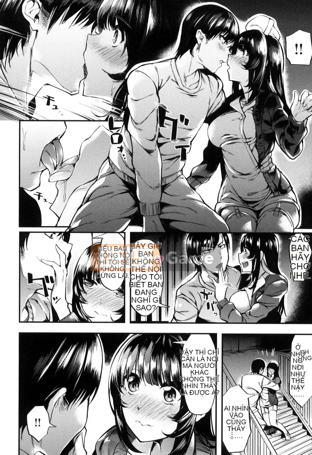 [Kazeteki Koubou][Akagi Asahito] Tởm.