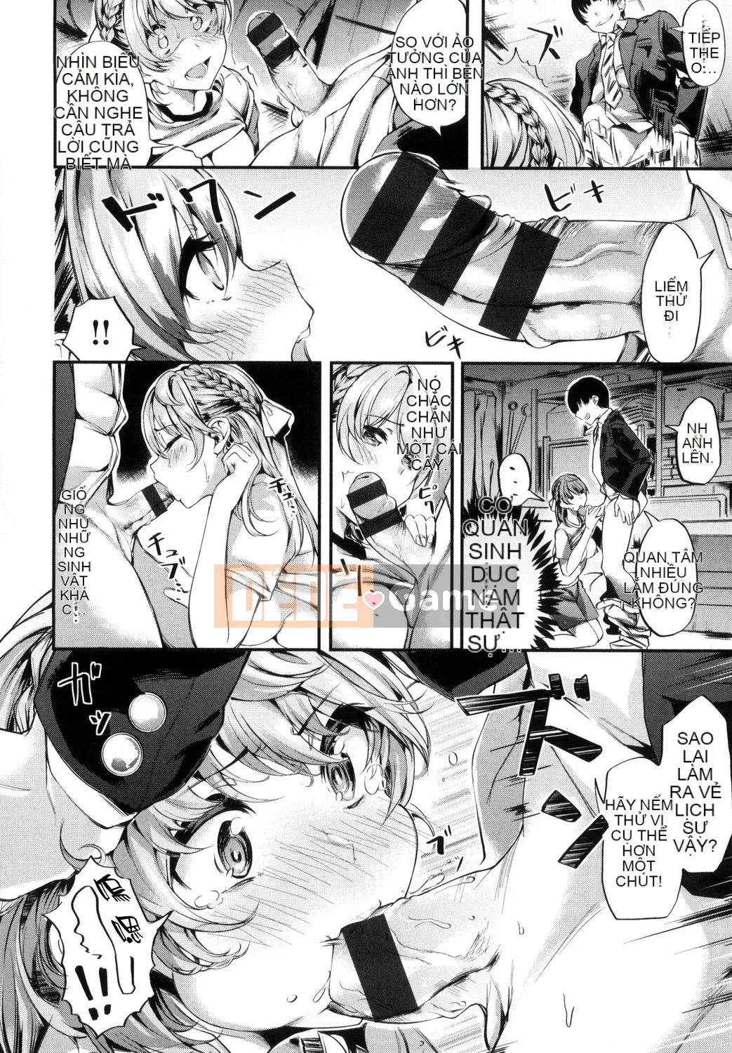 [Kazeteki Koubou][Akagi Asahito] Tởm.