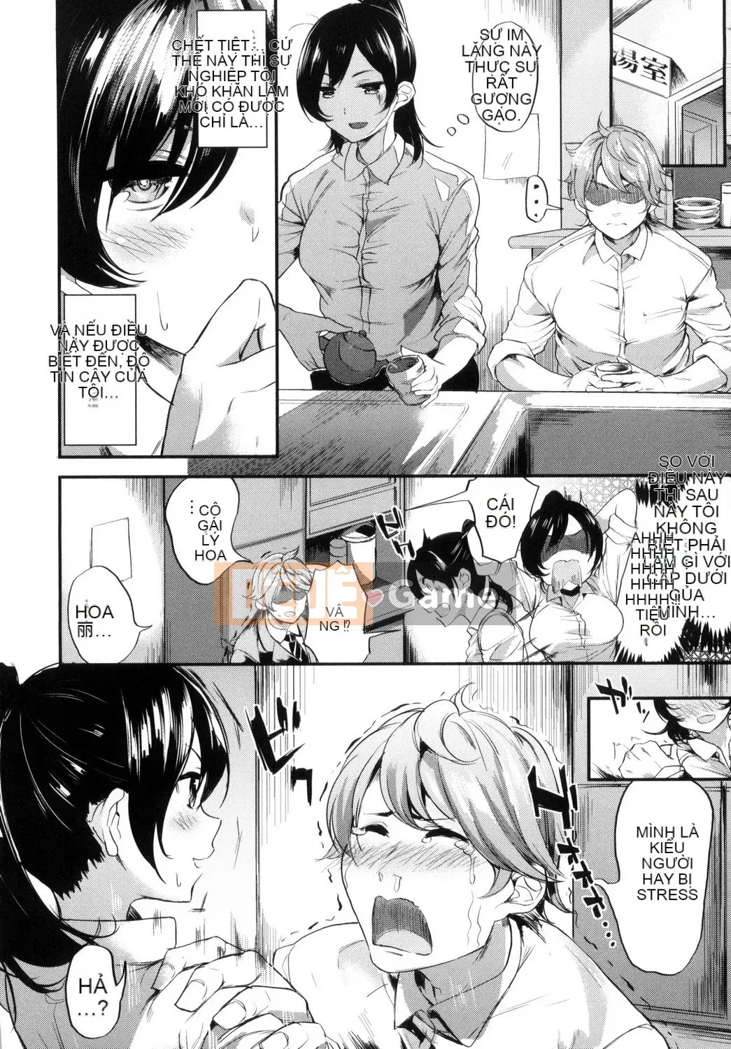 [Kazeteki Koubou][Akagi Asahito] Tởm.