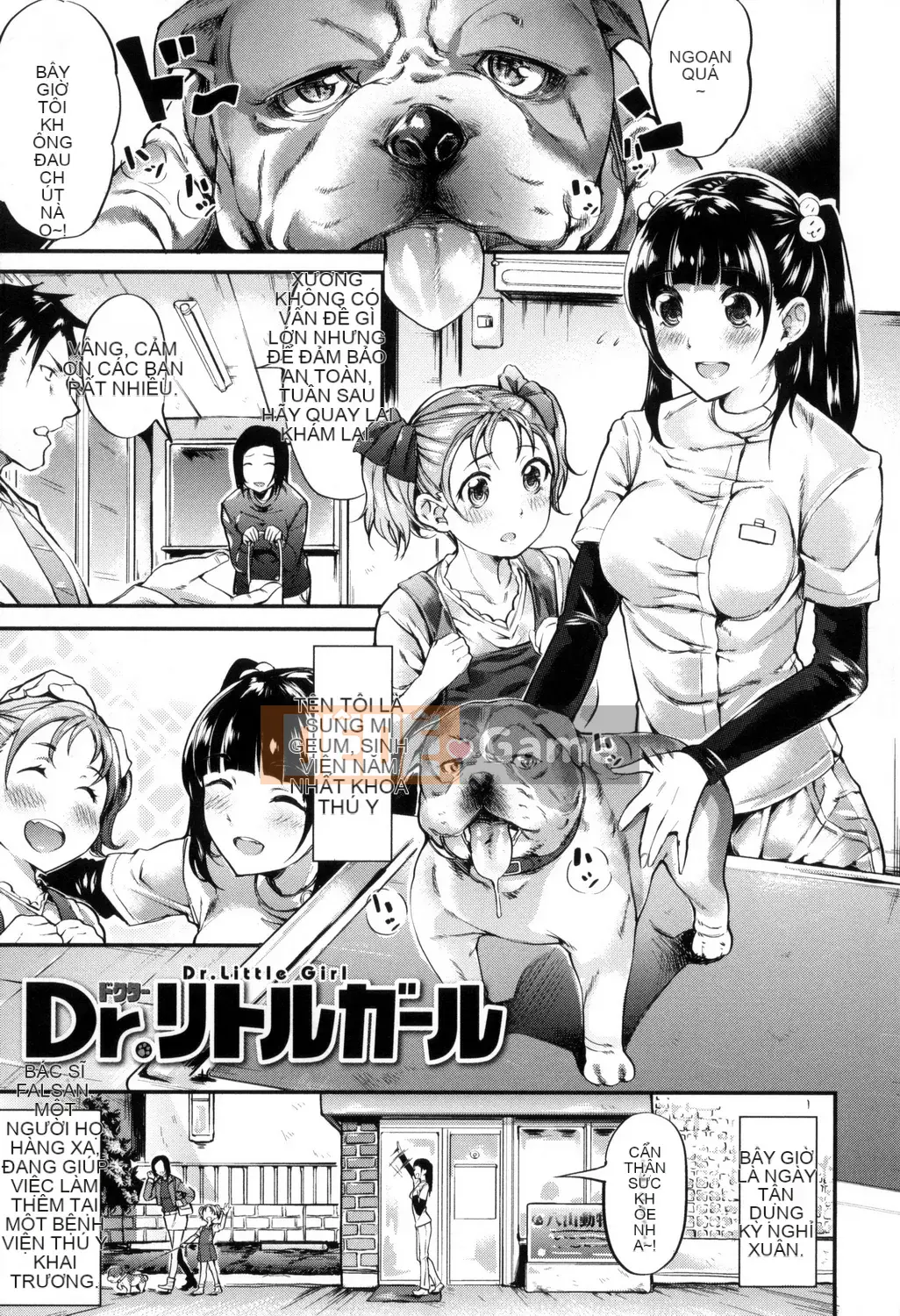 [Kazeteki Koubou][Akagi Asahito] Tởm.