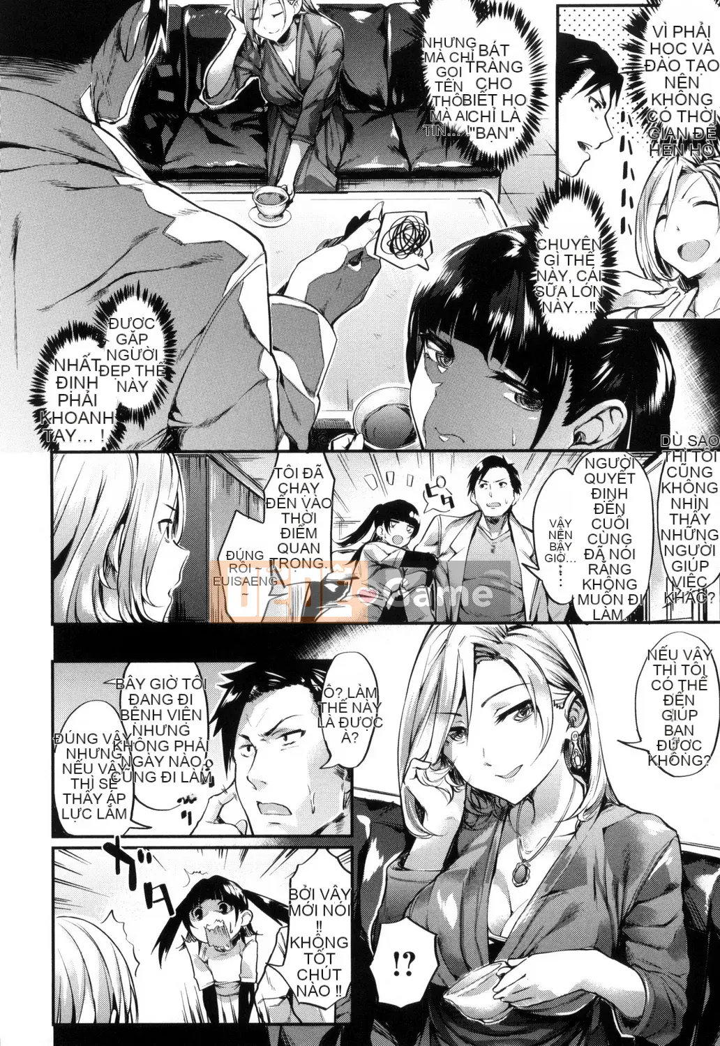 [Kazeteki Koubou][Akagi Asahito] Tởm.