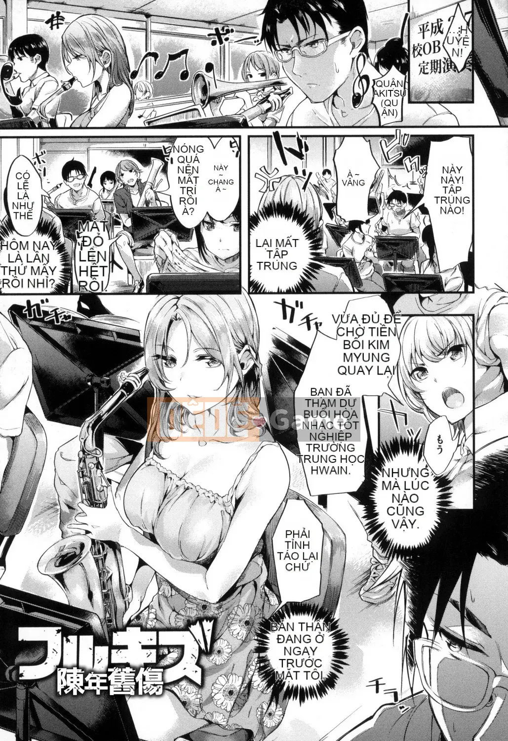 [Kazeteki Koubou][Akagi Asahito] Tởm.