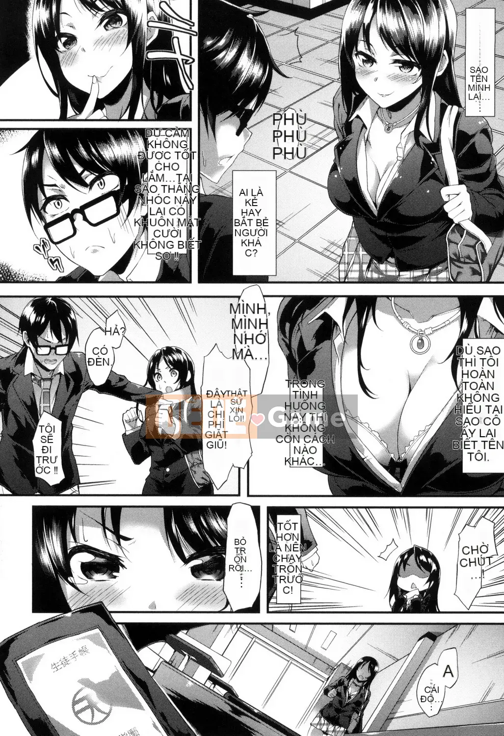 [Kazeteki Koubou][Akagi Asahito] Tởm.