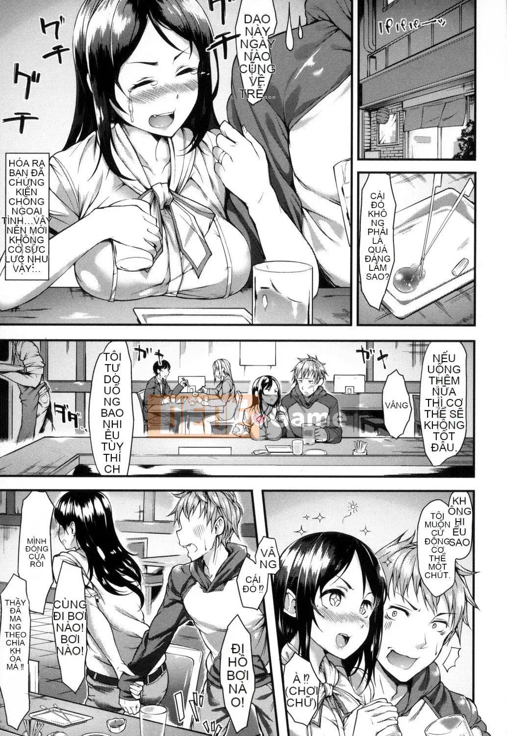 [Kazeteki Koubou][Akagi Asahito] Tởm.