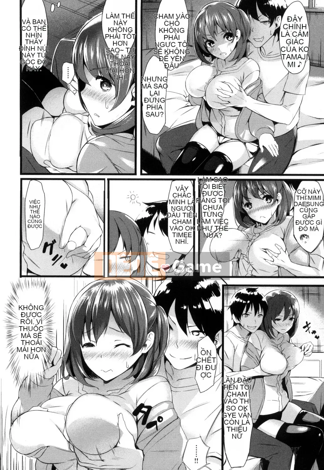 [Kazeteki Koubou][Akagi Asahito] Tởm.