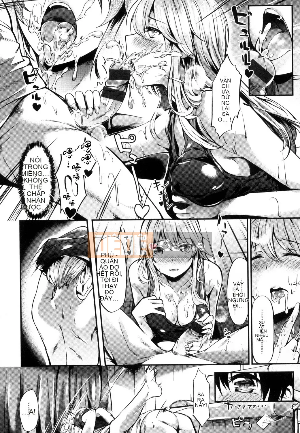 [Kazeteki Koubou][Akagi Asahito] Tởm.