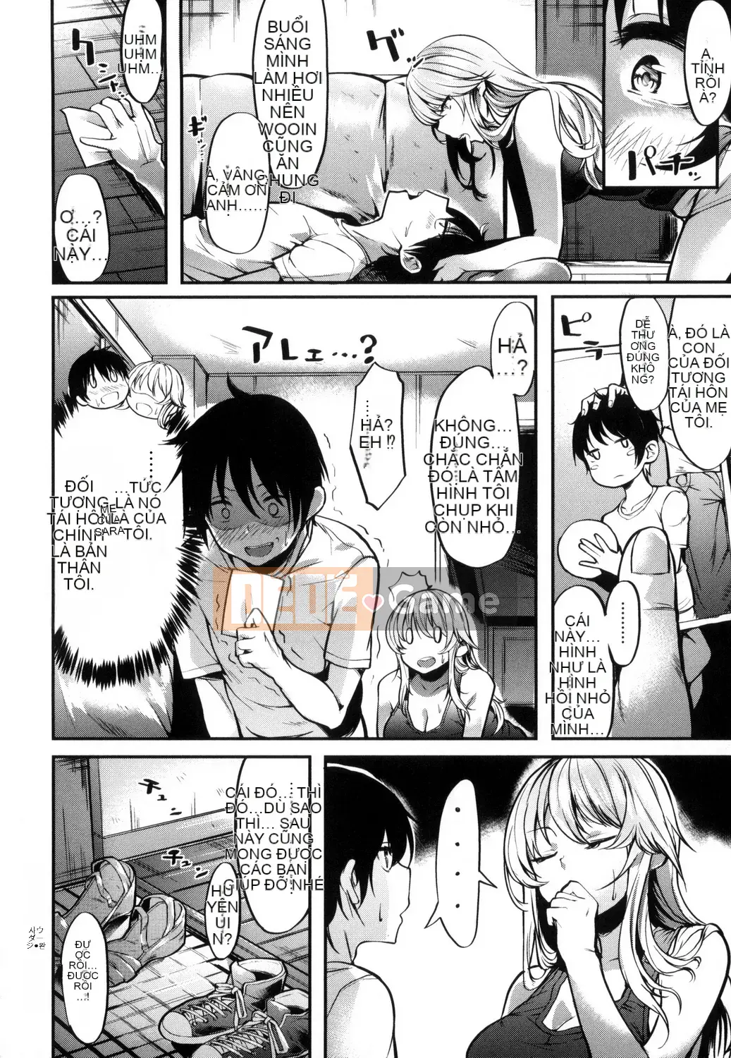 [Kazeteki Koubou][Akagi Asahito] Tởm.