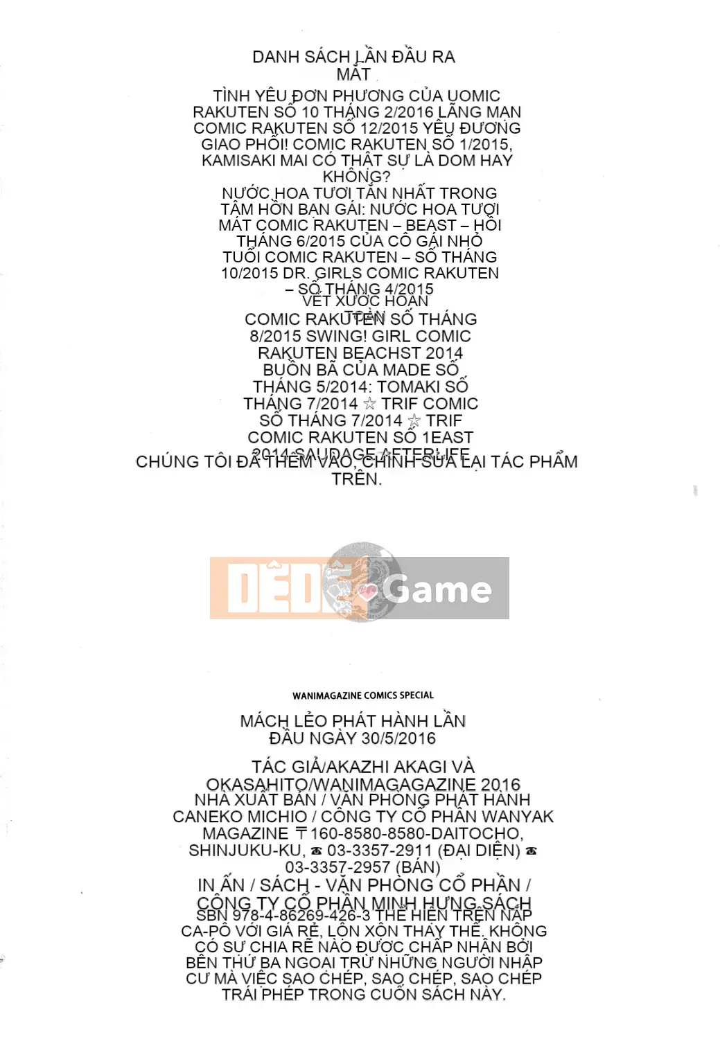 [Kazeteki Koubou][Akagi Asahito] Tởm.