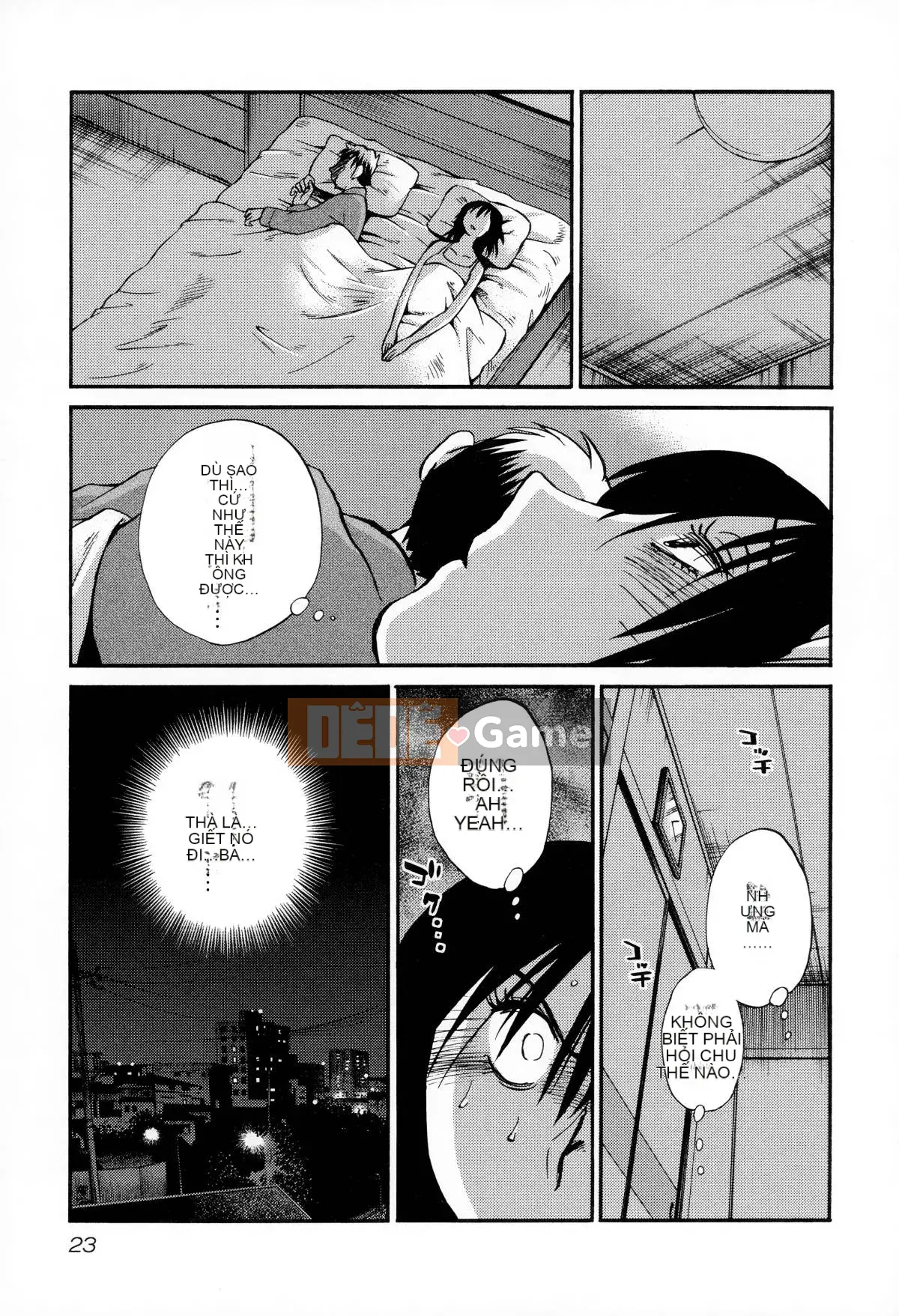 [Bóng loáng] Rakujitsu no Pathos 2