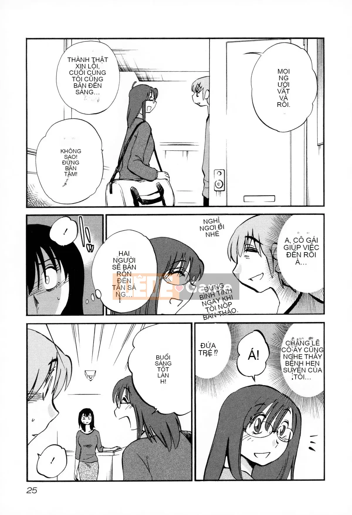 [Bóng loáng] Rakujitsu no Pathos 2