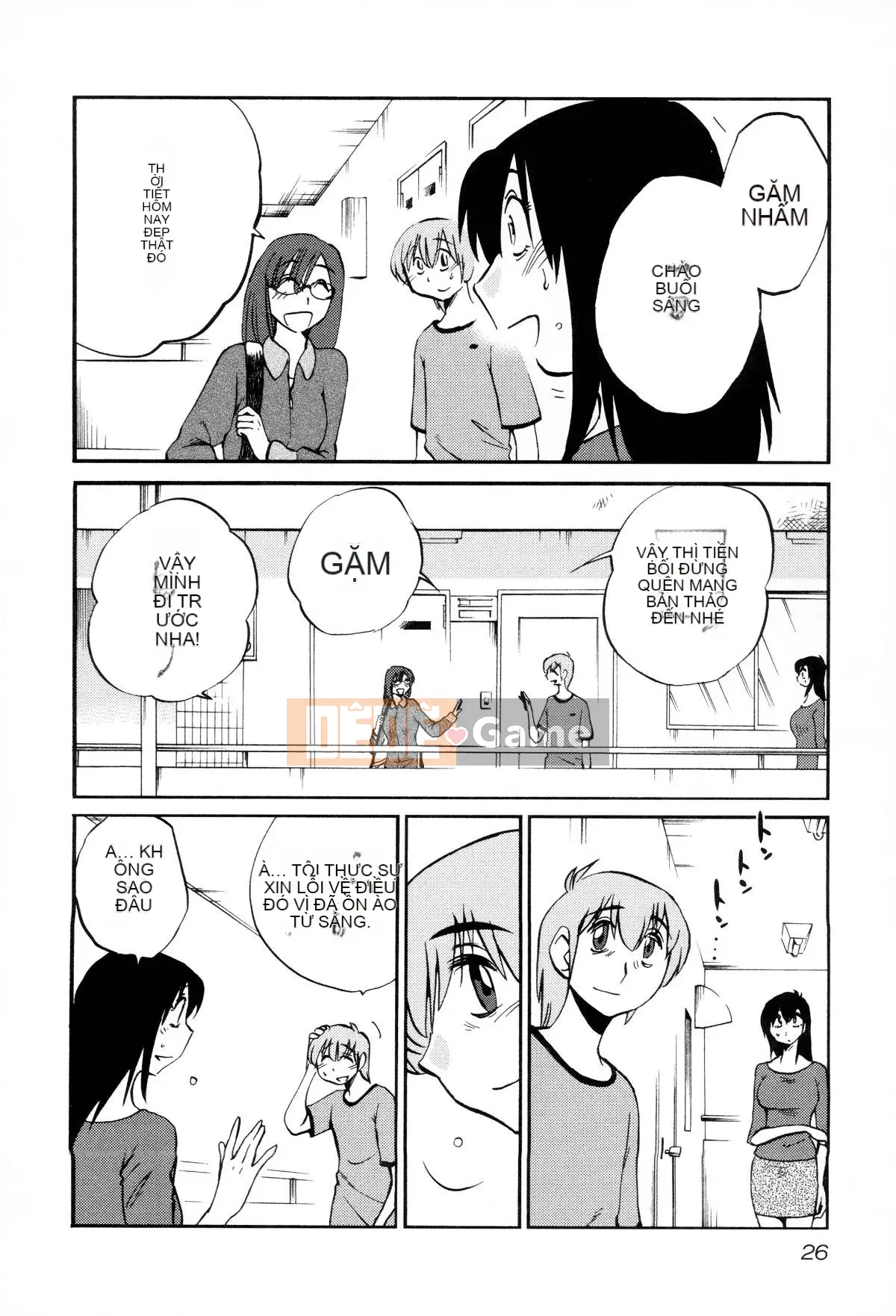 [Bóng loáng] Rakujitsu no Pathos 2