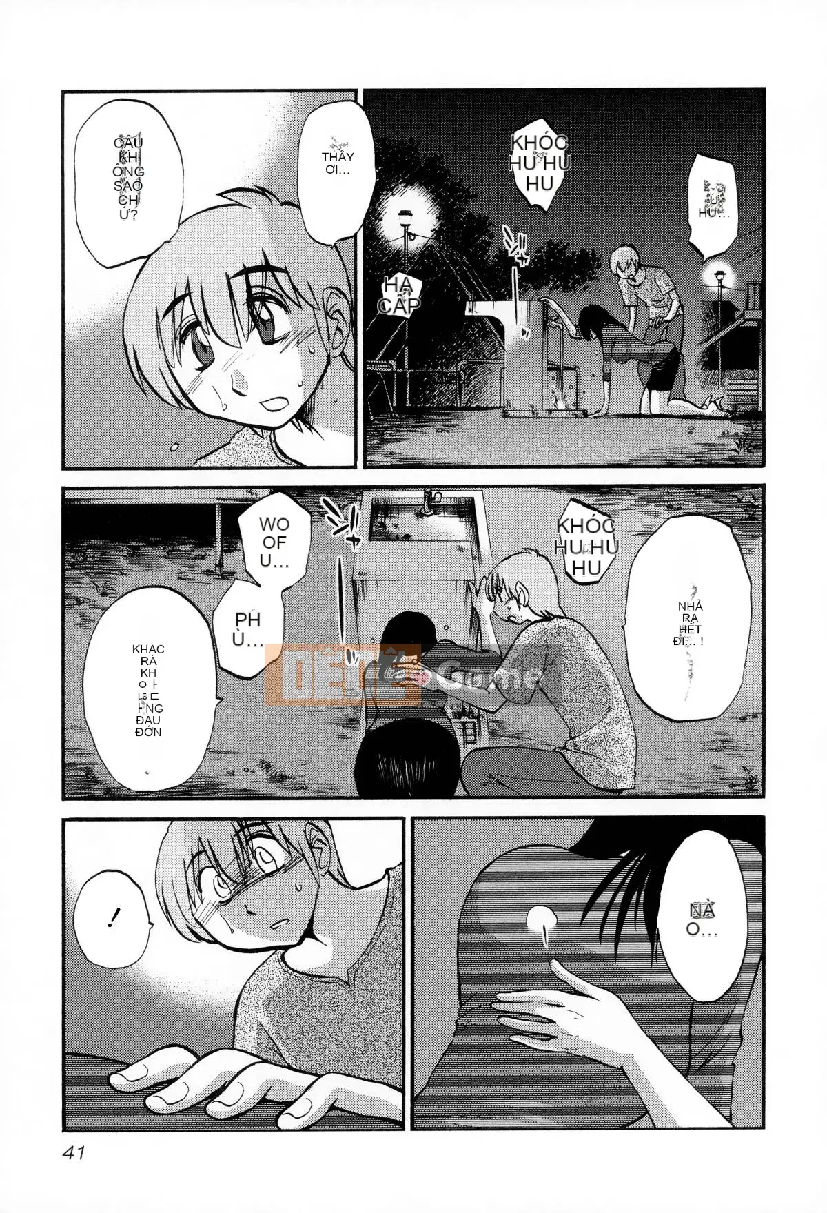 [Bóng loáng] Rakujitsu no Pathos 2