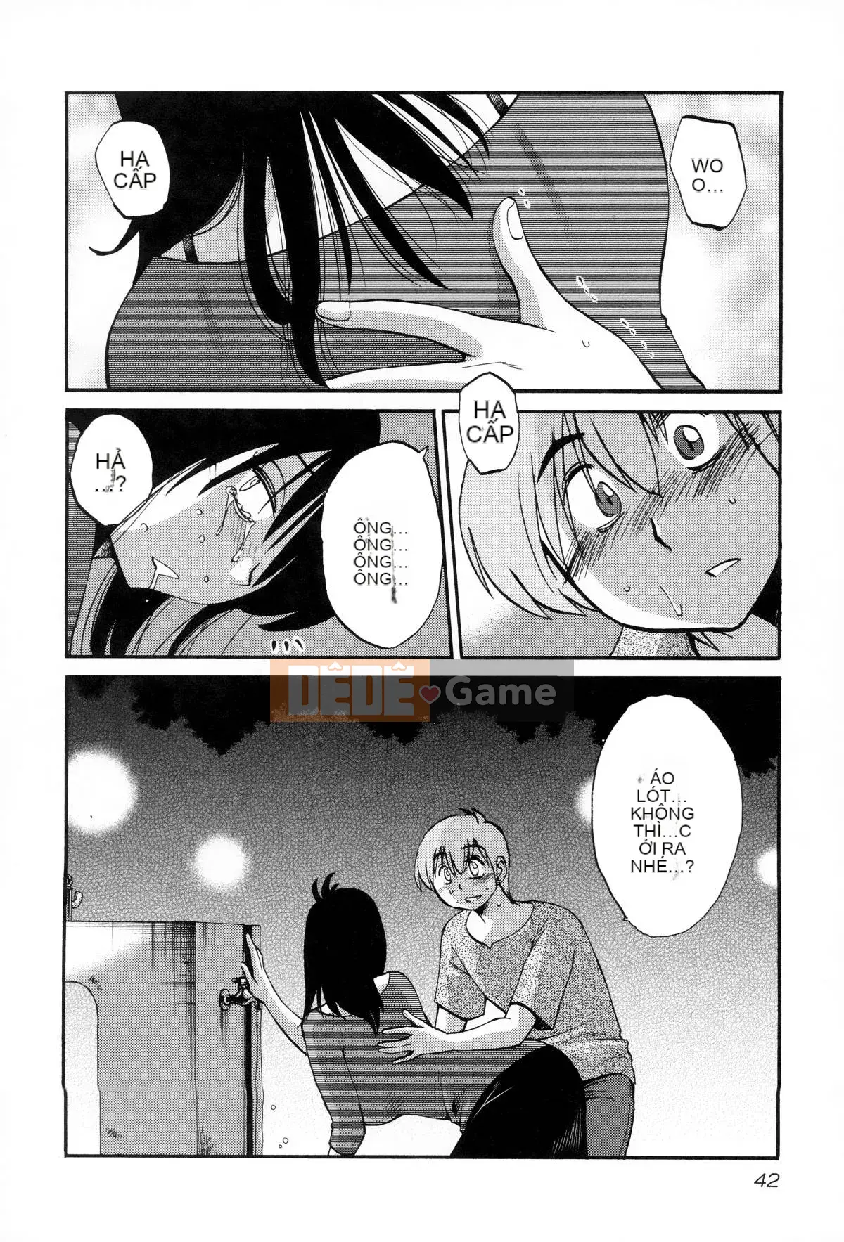 [Bóng loáng] Rakujitsu no Pathos 2