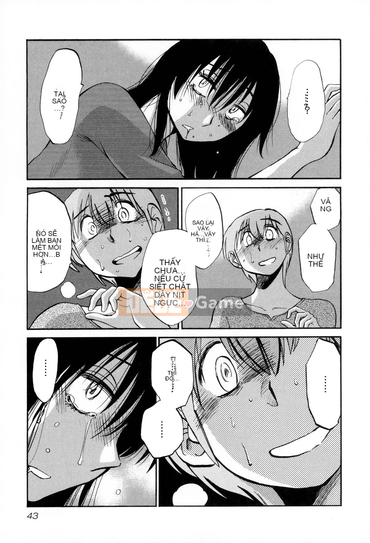 [Bóng loáng] Rakujitsu no Pathos 2