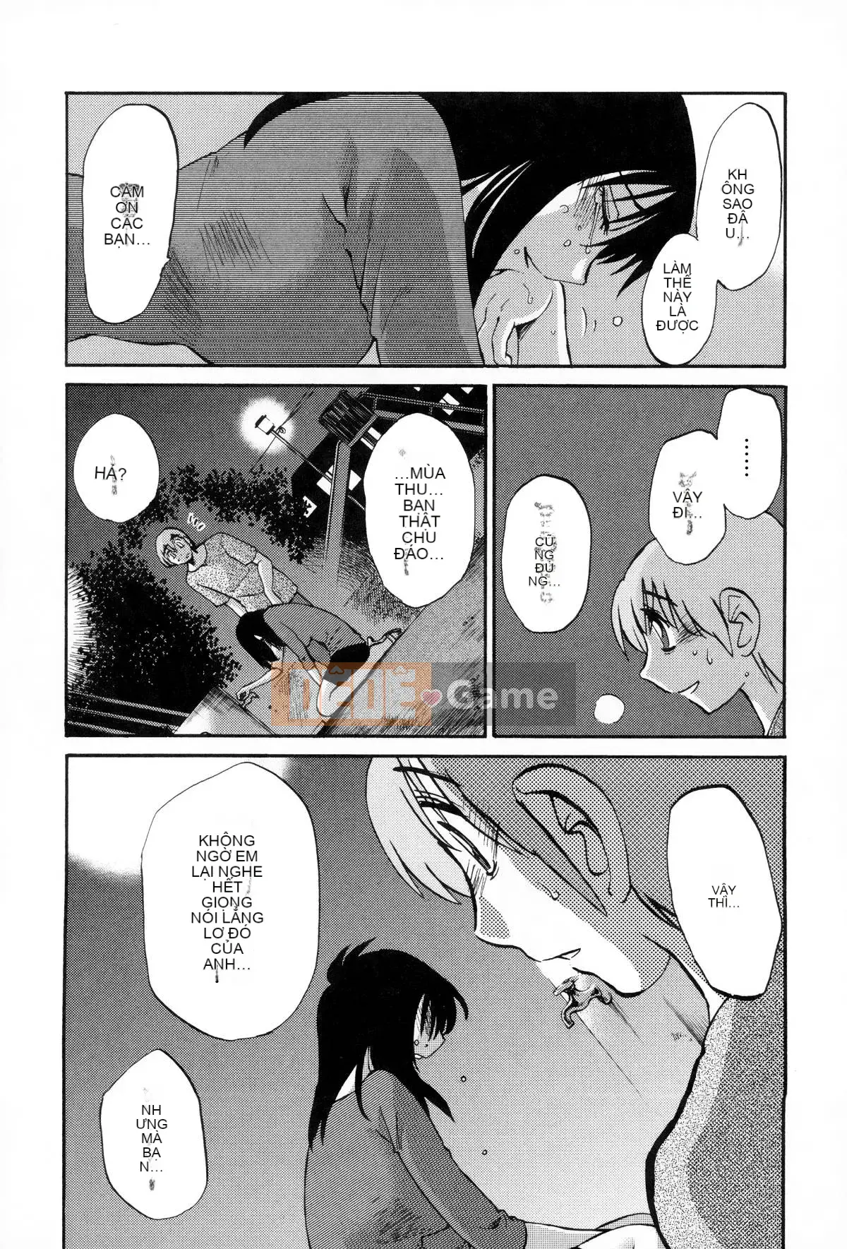 [Bóng loáng] Rakujitsu no Pathos 2